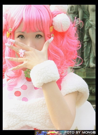 Paradise Kiss ~ Cosplay