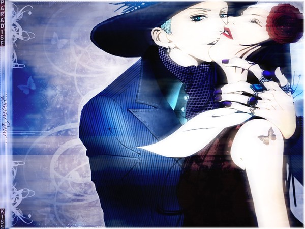 Paradise Kiss ~ Wallpaper n°3